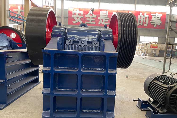 Small Jaw Crusher